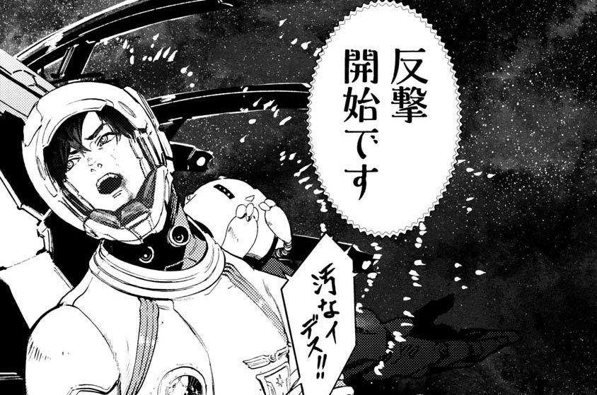 #97 THE EVIL ROOT CAUSE OF THIS WAR