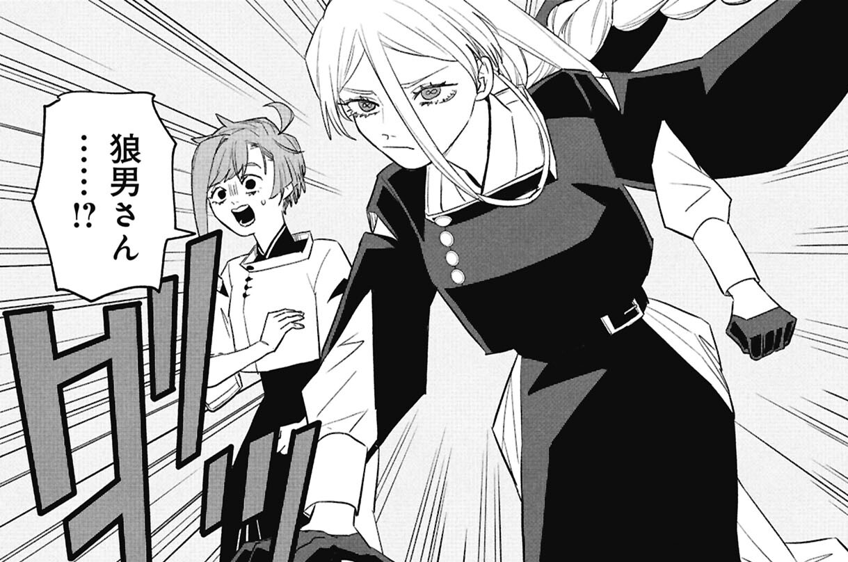 第5話　狼男は変身のしかたを忘れたが衝動だけ残る