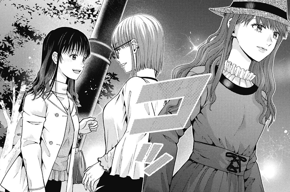 第17話　初の潜入取材!!　次なるターゲットは未成年アイドルの××写真！？ 後編