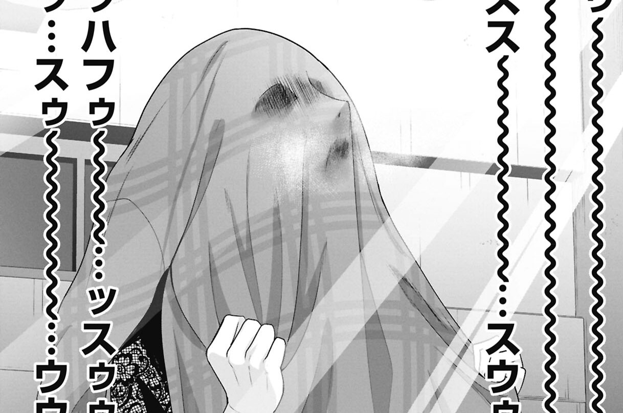 第35話 優くんの脱皮