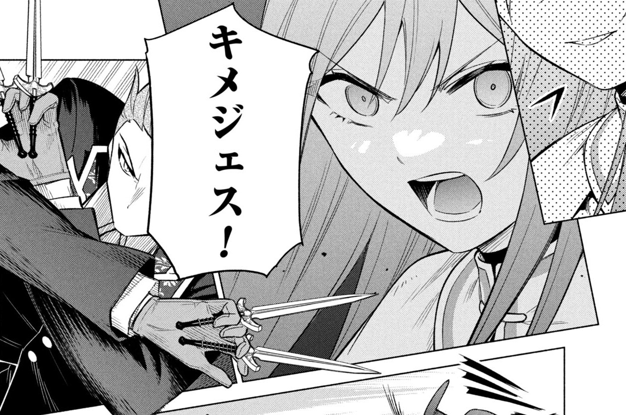 第36話 影の功労者たち