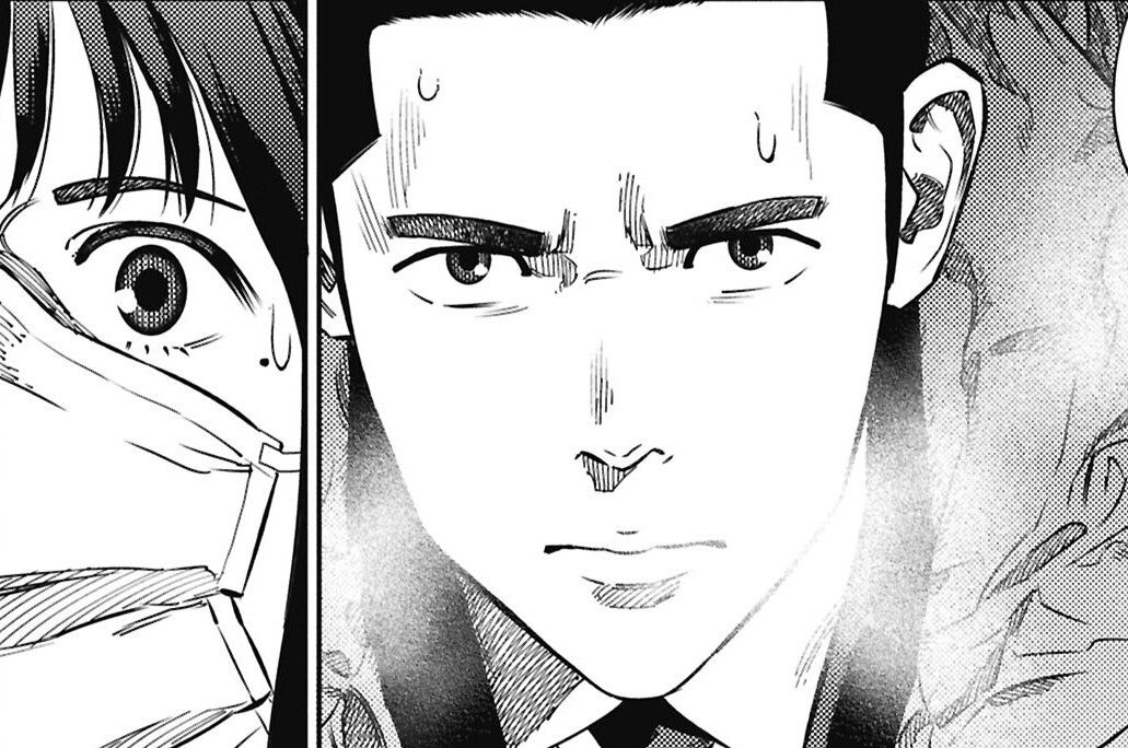 #36 イニシャルH