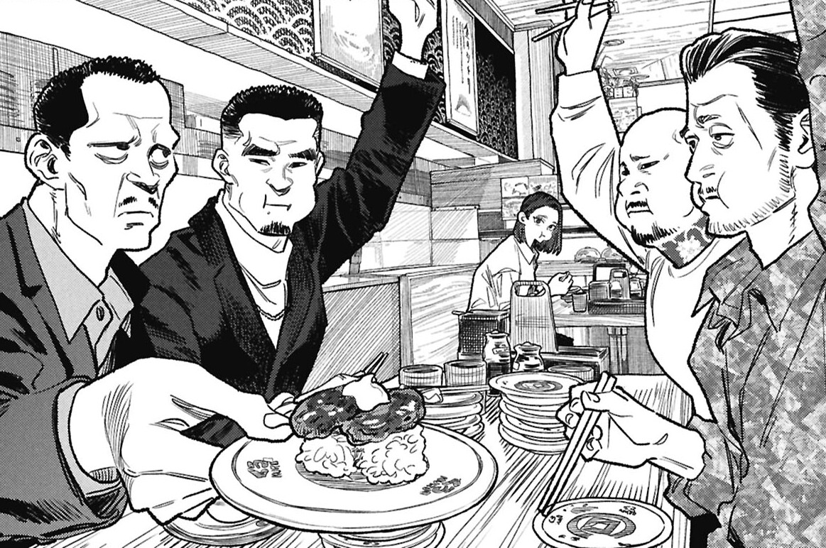 極主夫道 - おおのこうすけ / 第150話 | コミックバンチKai