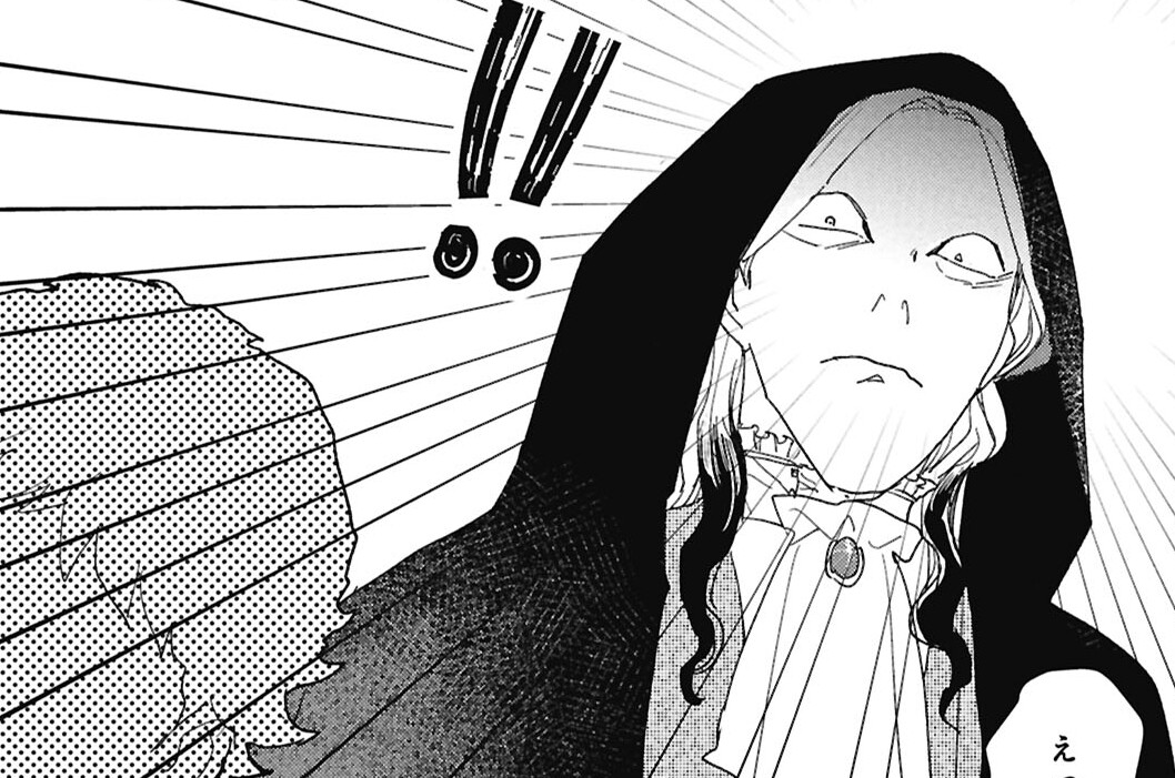 第4話 ヤス、甥と銭湯に行く①