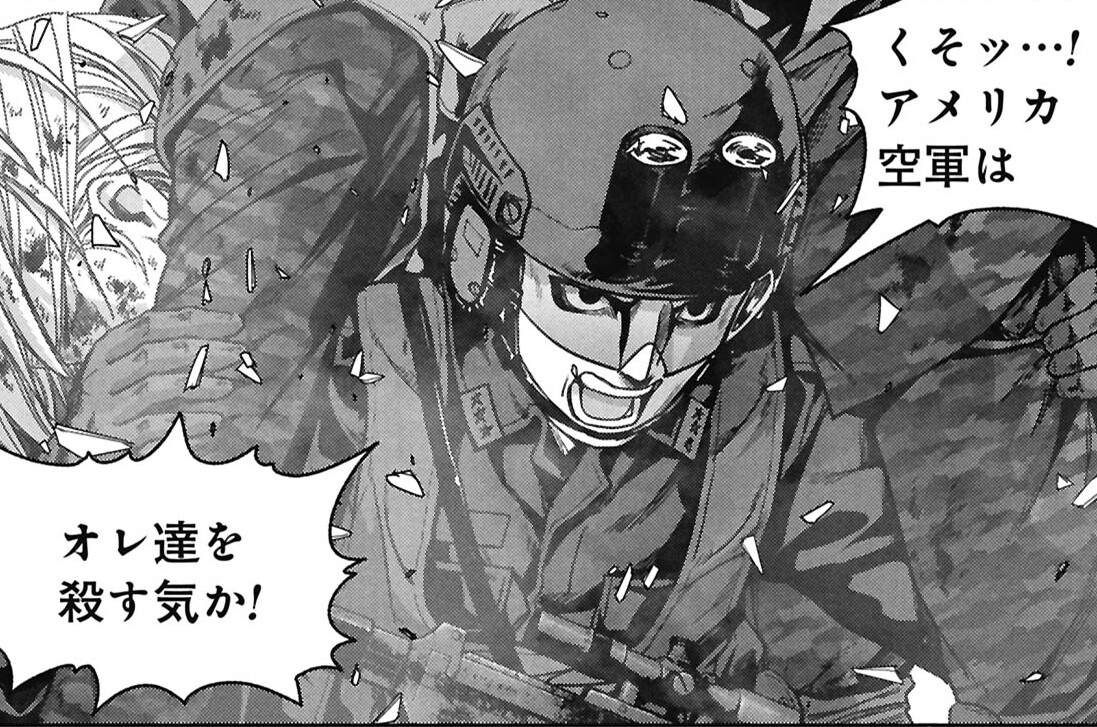 第71話　核のカウントダウン②