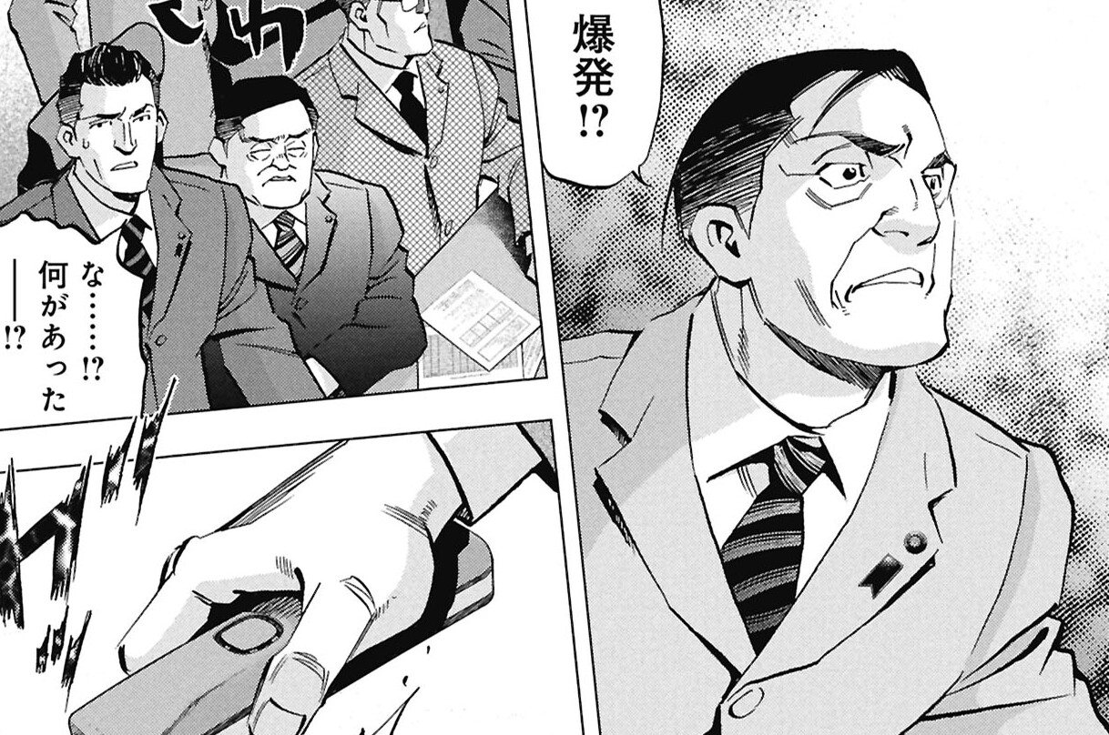 17th Mission 撃墜ーー！