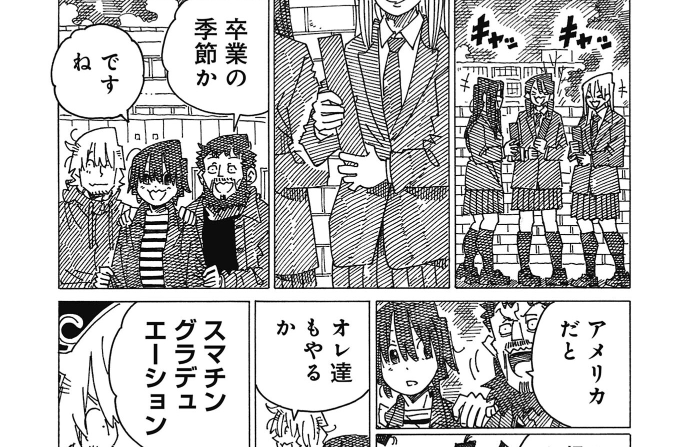 第625回