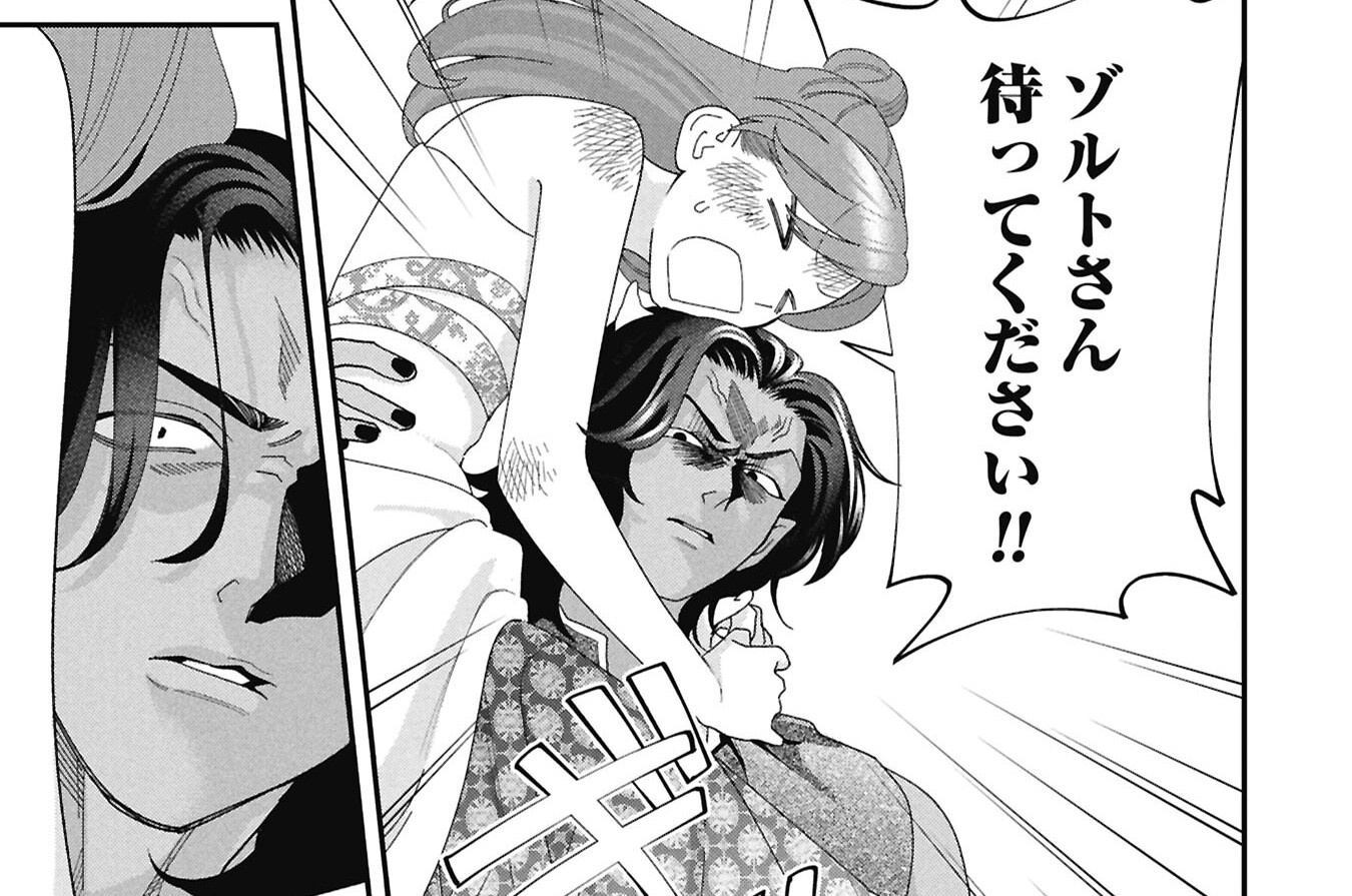 第21話　潮騒の島守④