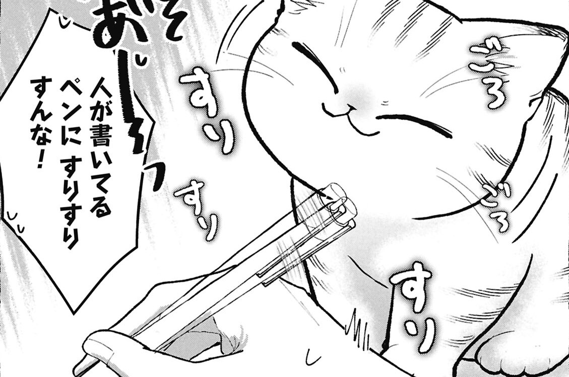 04：手と手を組む