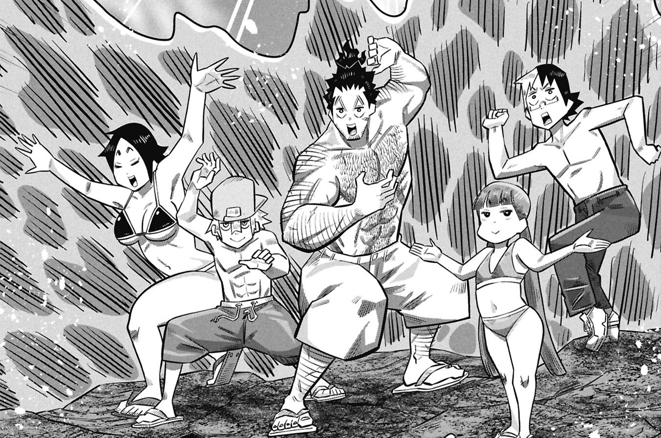 第6話 父なる海のオトシゴ②