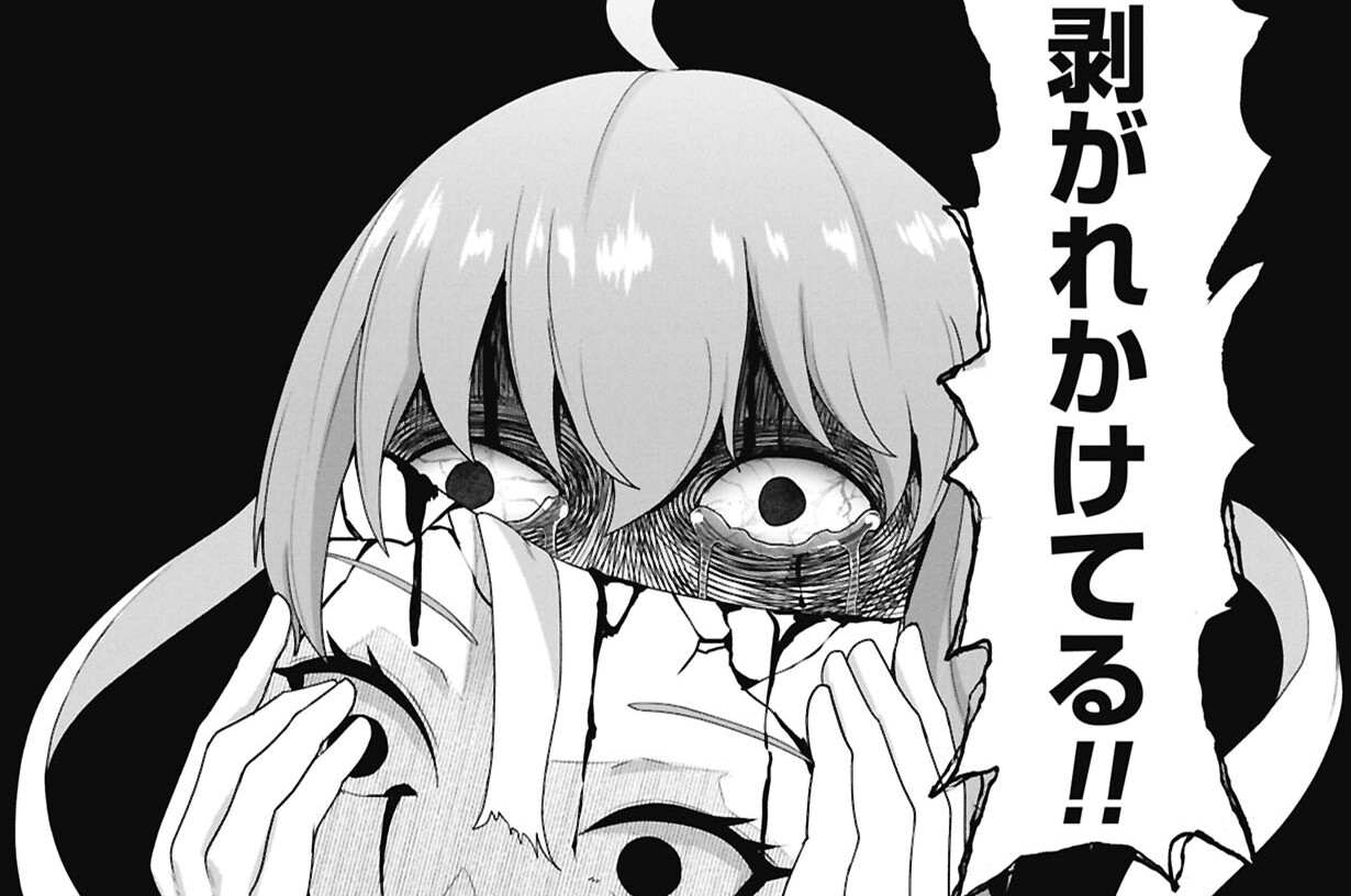 第36話 地獄の先で春を売る