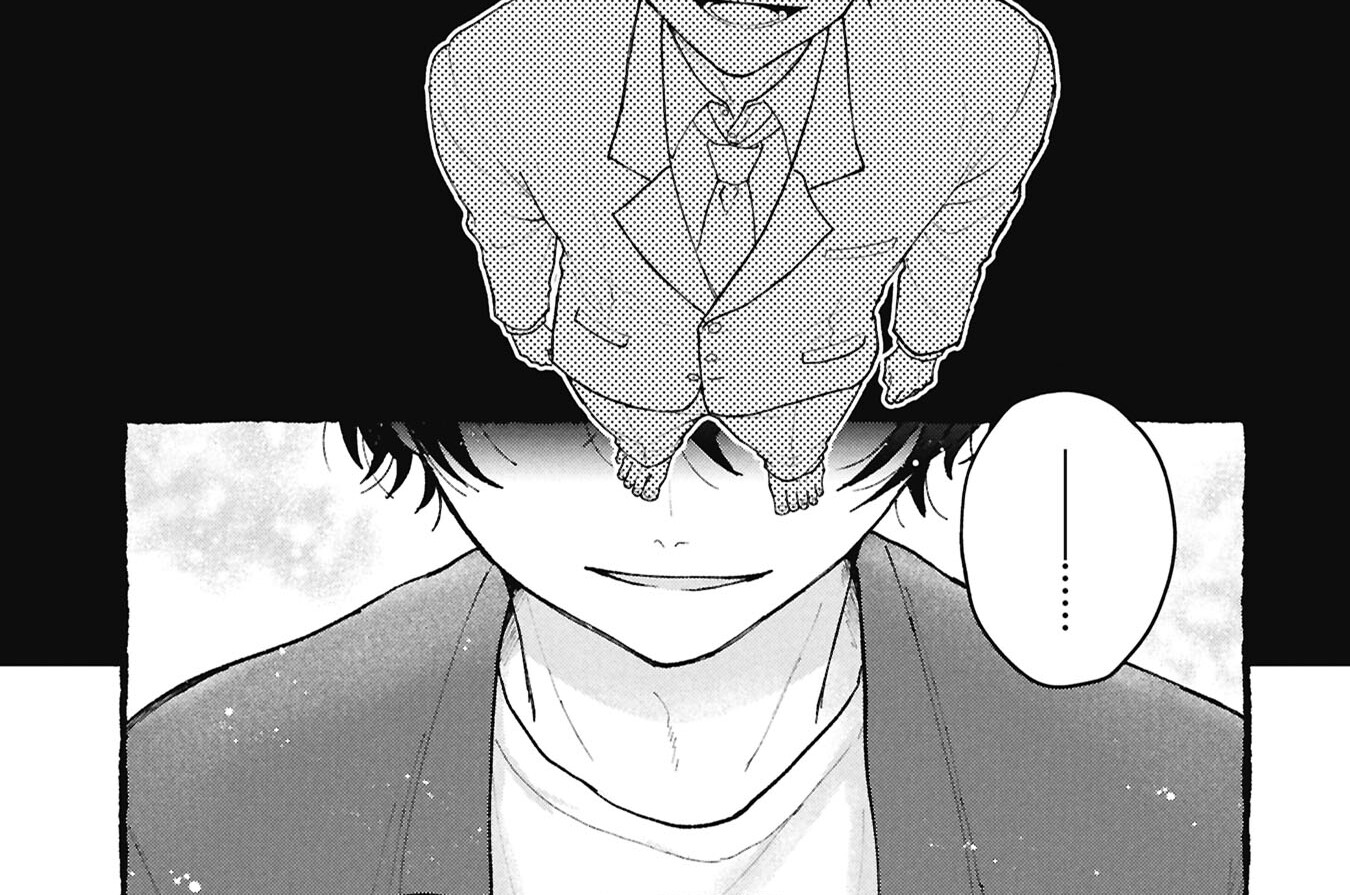 06：正体