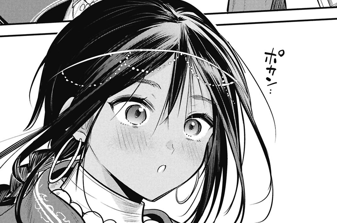 サン王子は妻になりたい - 青辺マヒト / 第4話 私も会いたかったぞ | くらげバンチ