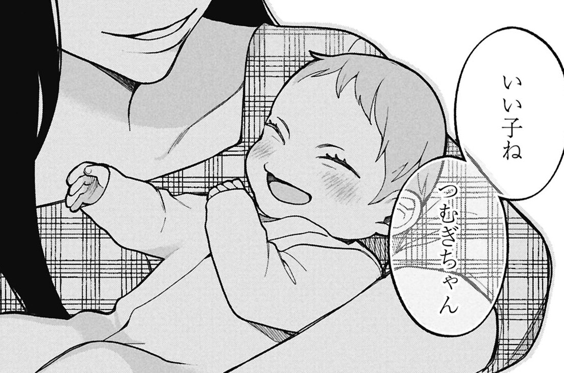 第44話　記憶①