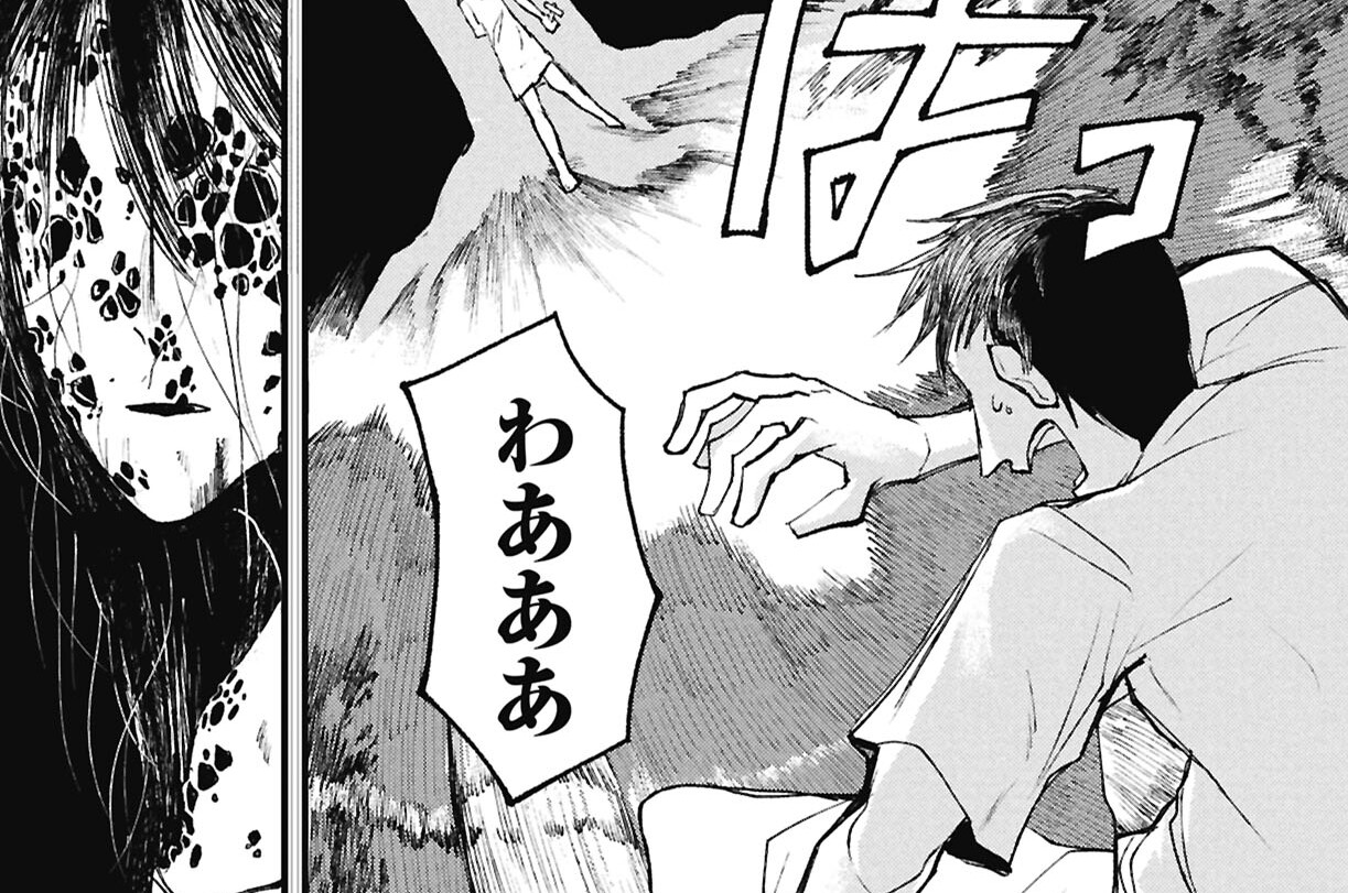 第16話　遣戸り神（後編）