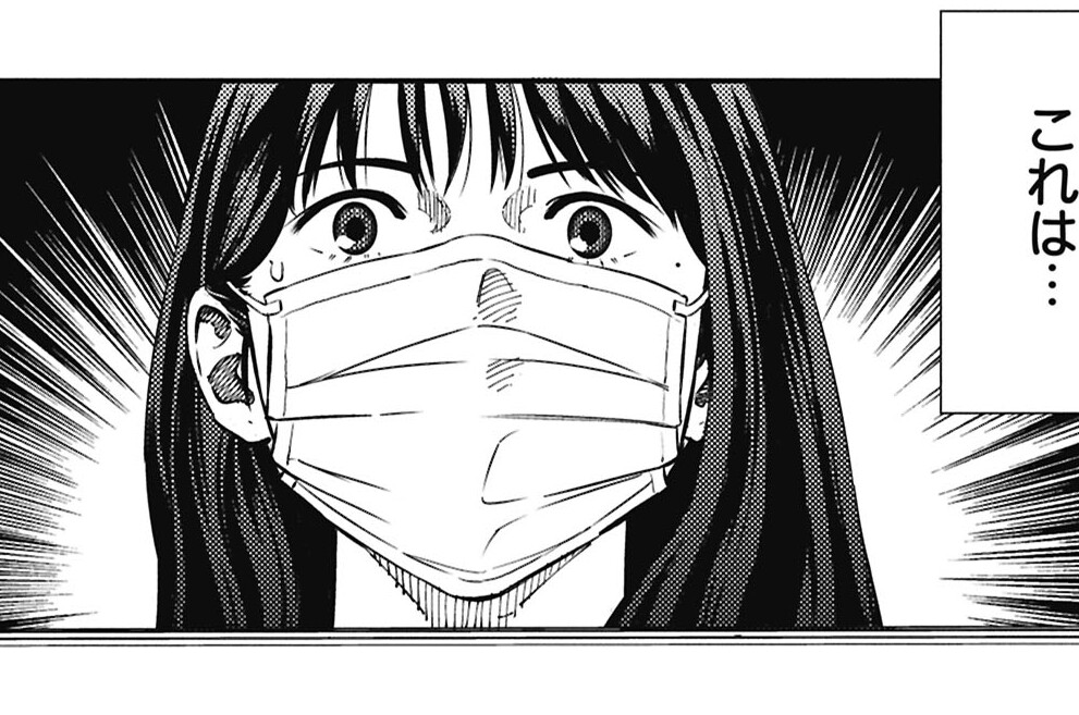 #37 もっと早くに気付くべきだった