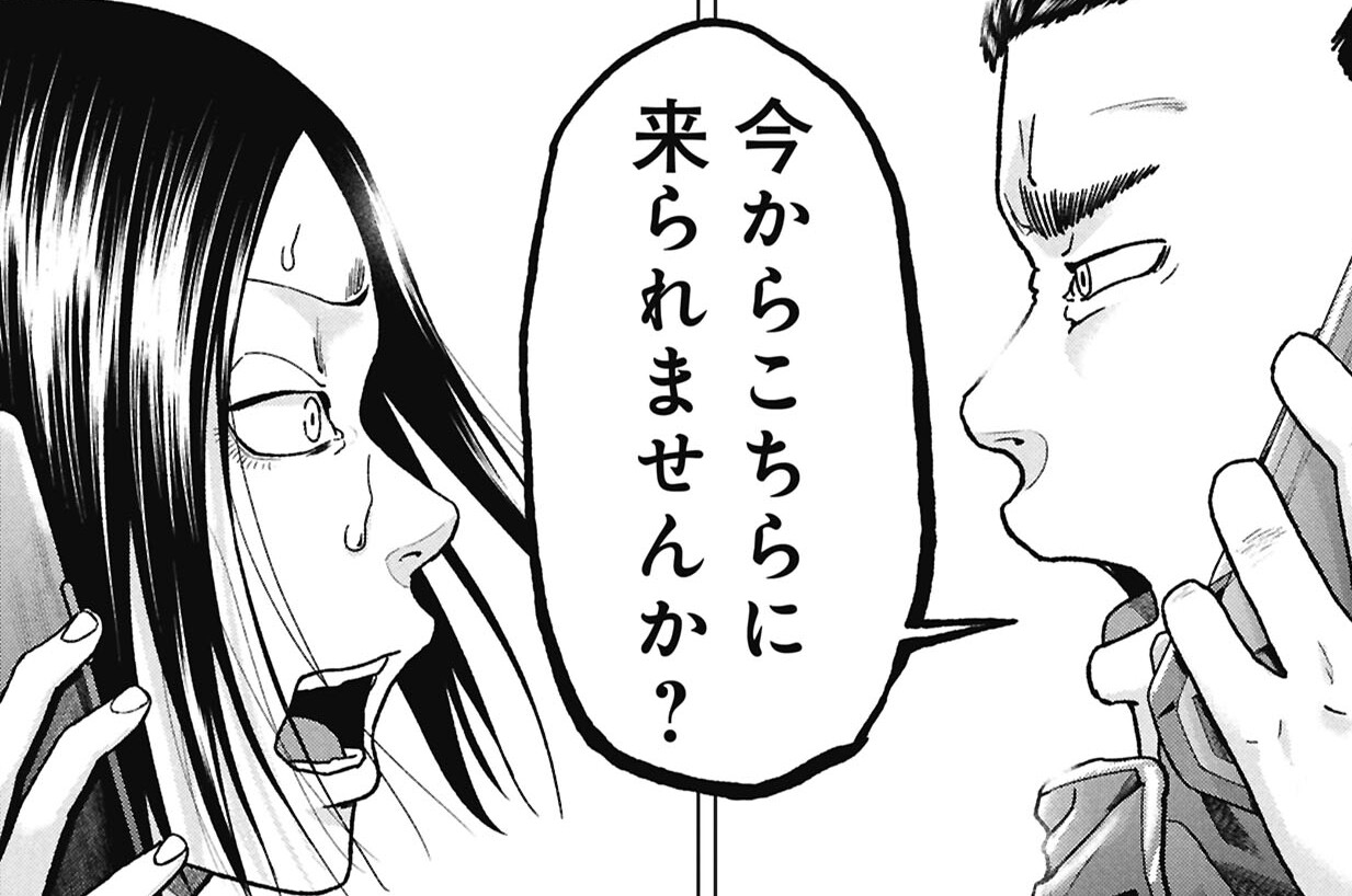 第140話