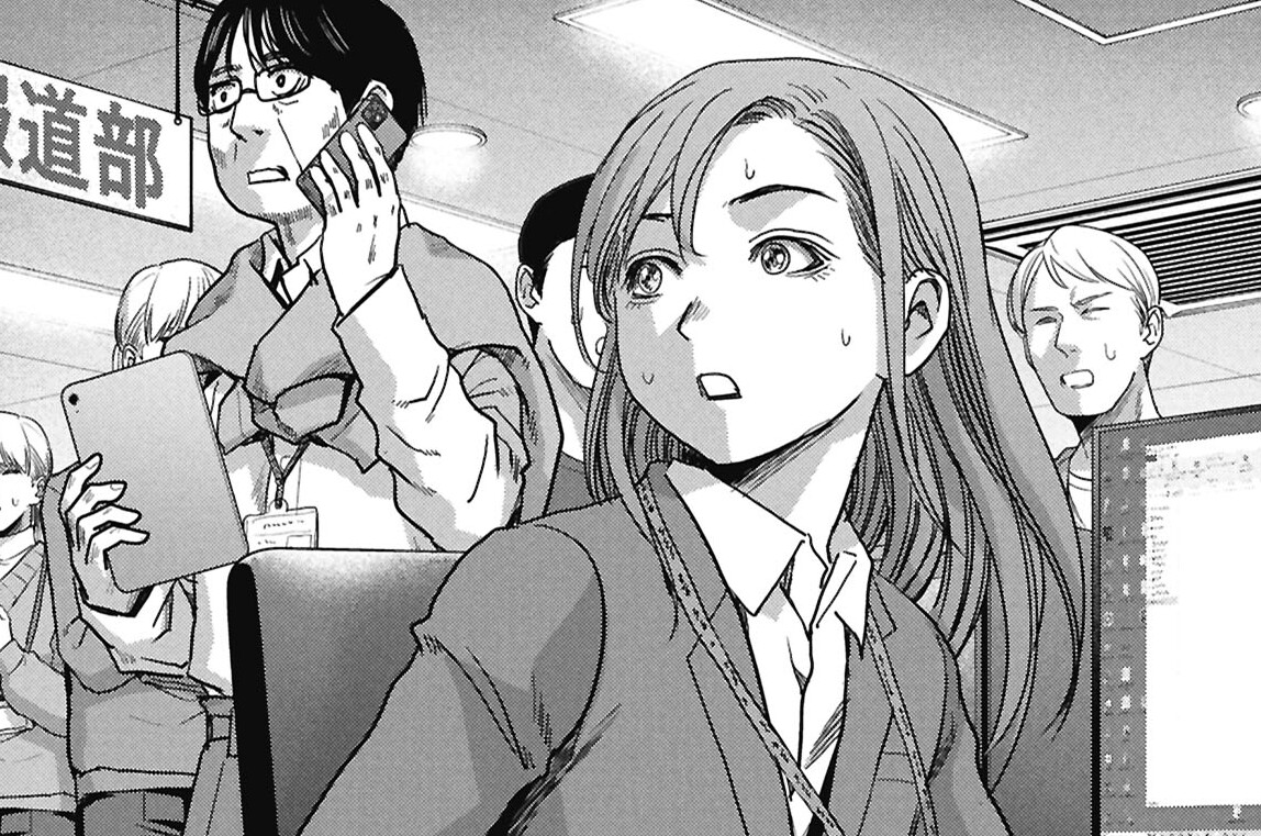 第72話　タイムリミット④