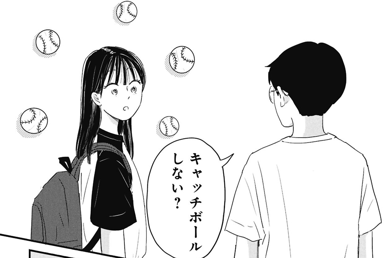 第18話「過ぎゆく今」