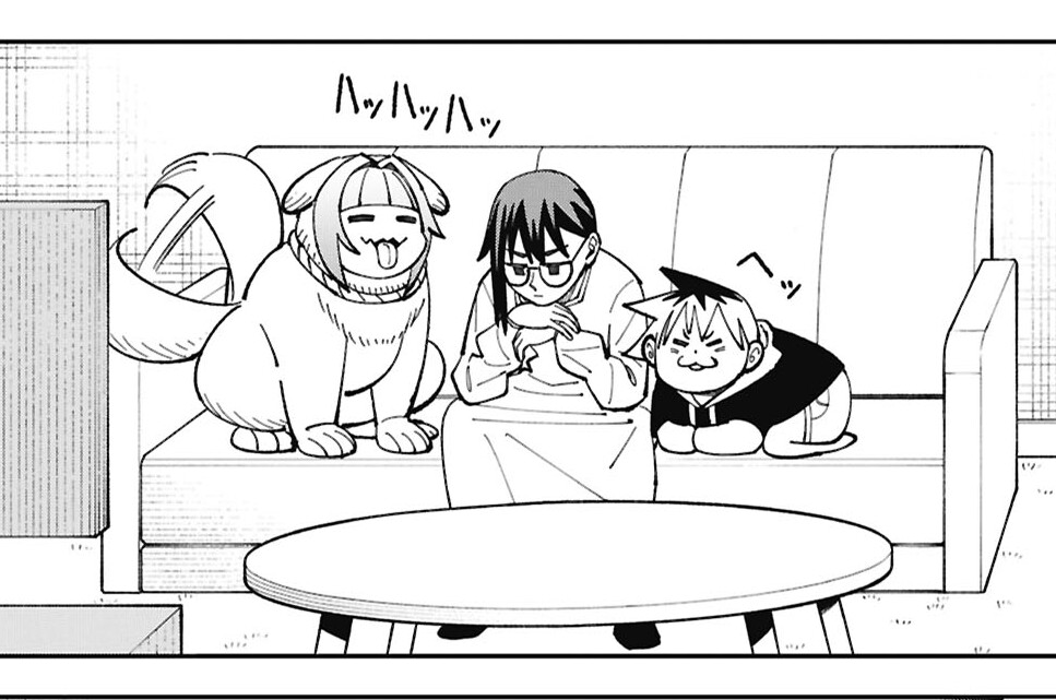 訳アリ心霊マンション - ネブクロ / 特別編 日下部ツヅミの日常② | くらげバンチ