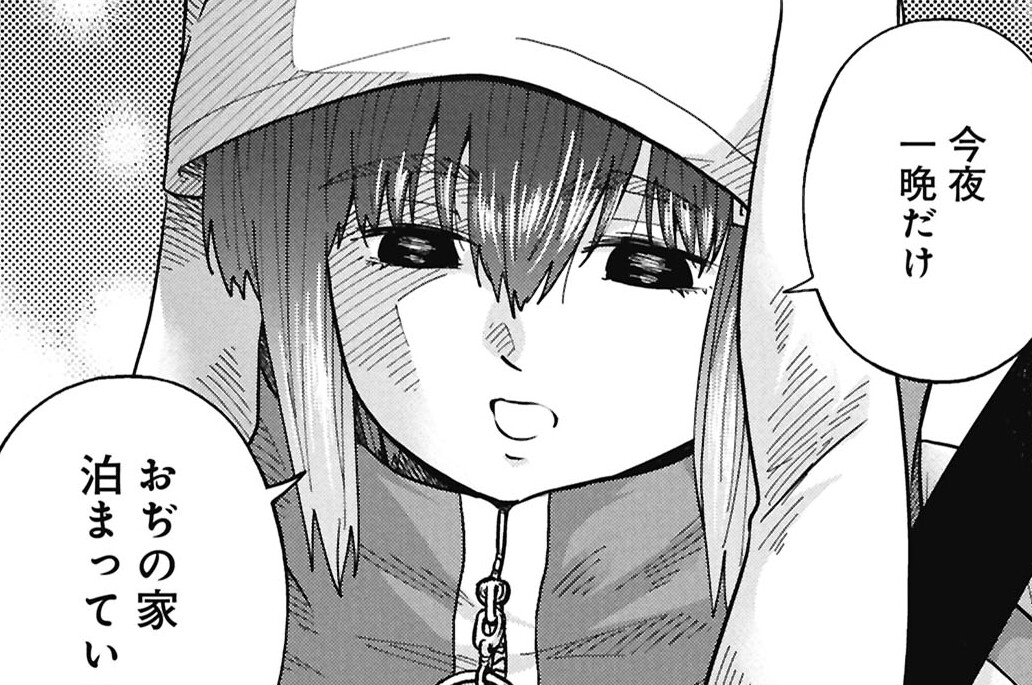 第11話　最後にもう一度　前編