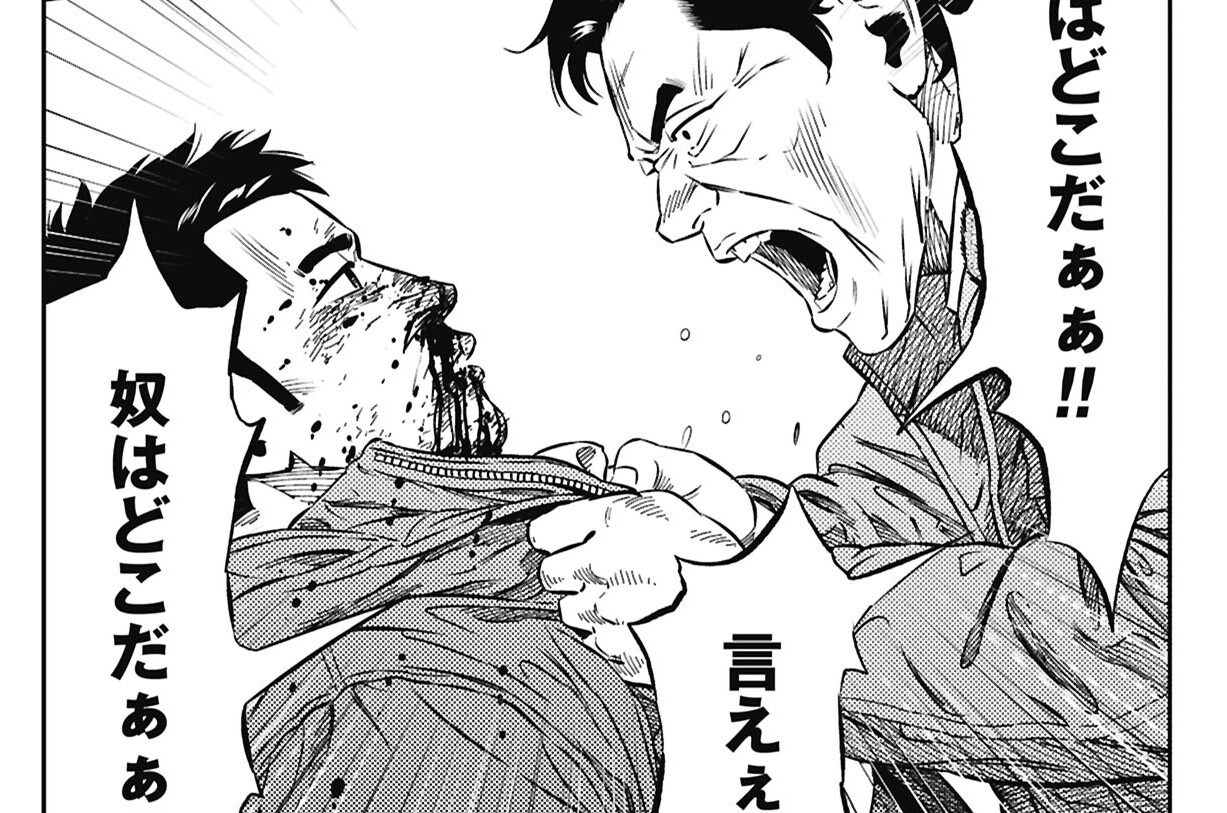 #38 タイムカプセル