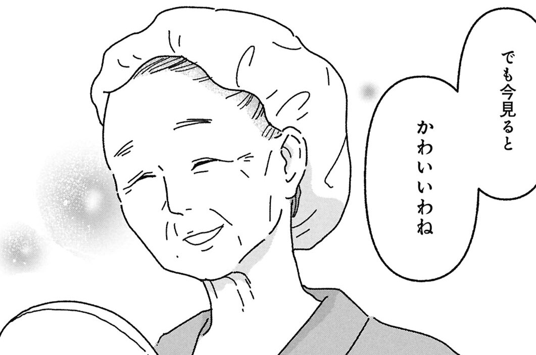 第25話「女の人生に整形って必要ですか？」