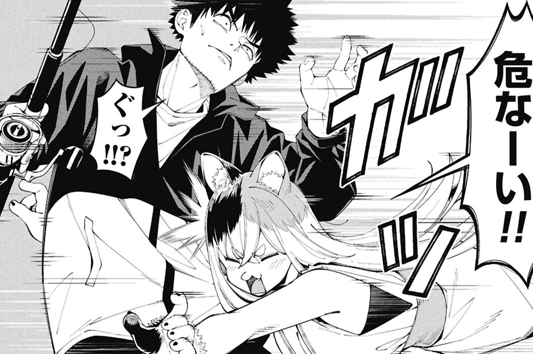 第3話 戦士喰い（後編）