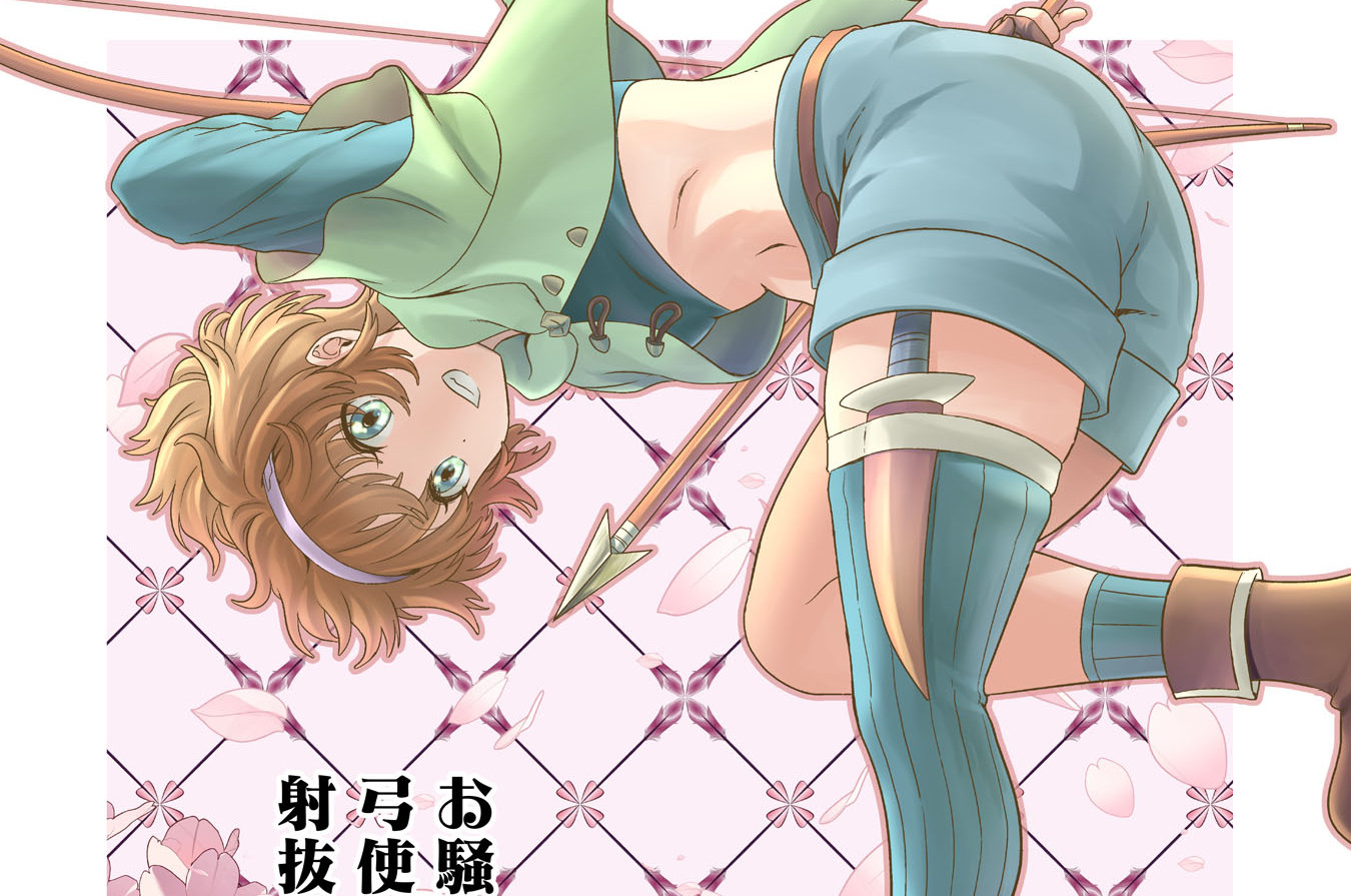 第7話　本気の粘り!!