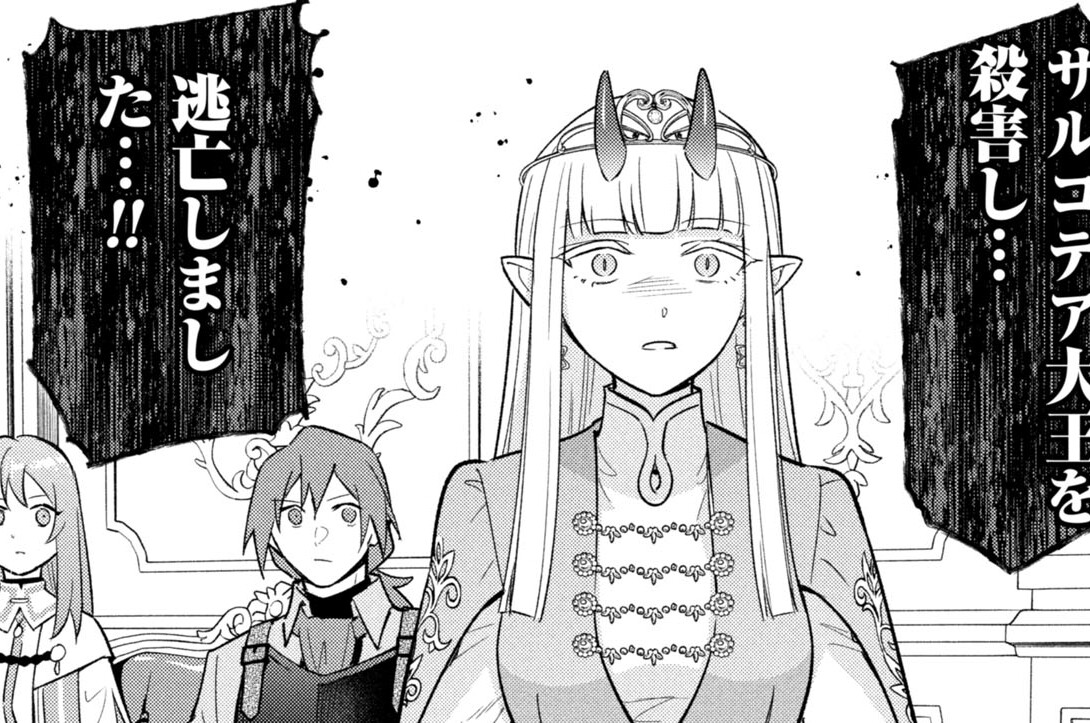 第38話 真犯人