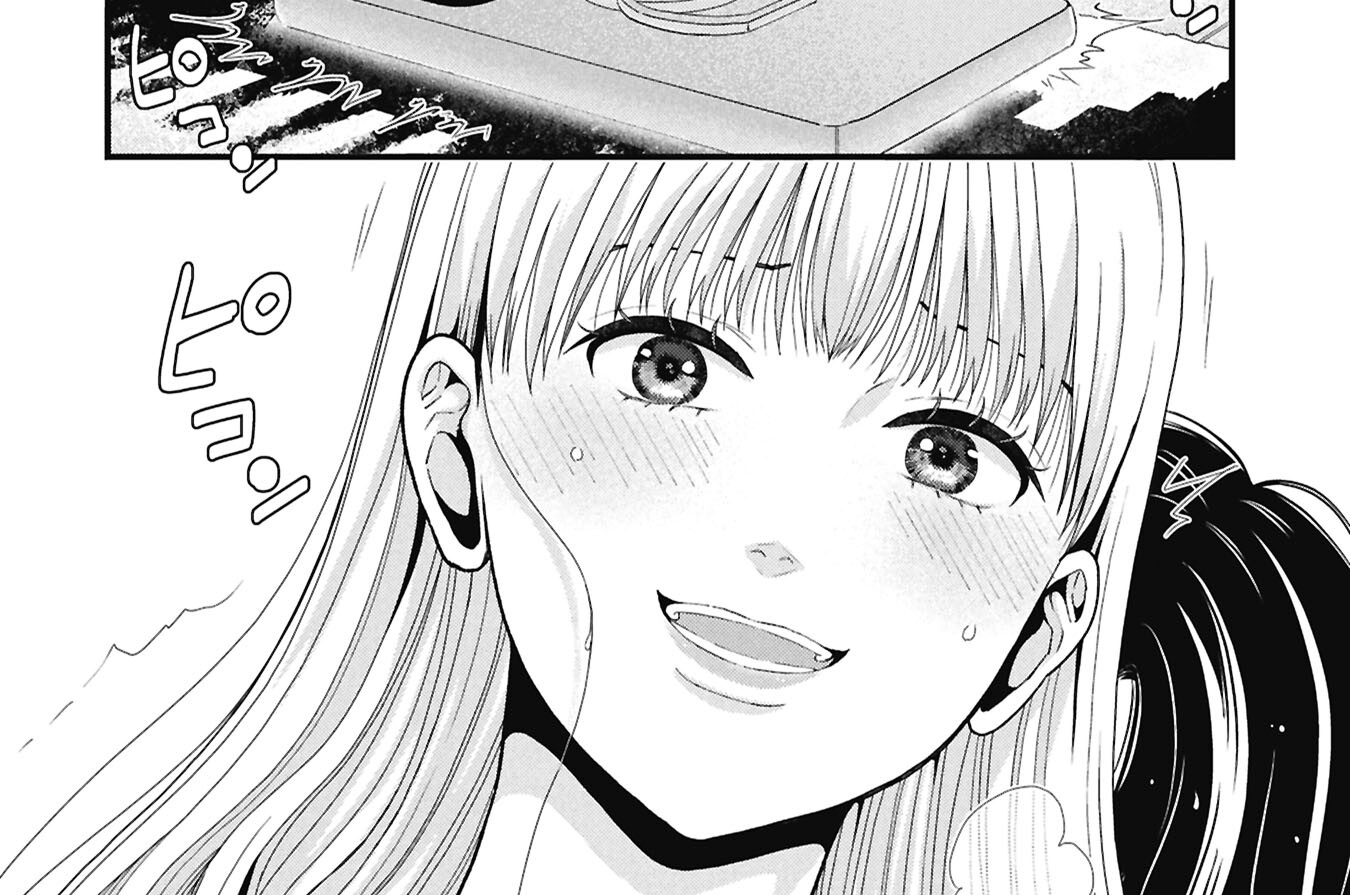 第19話　本物は私だけ……週刊誌のイヌはお仕置き＆即退場!! 後編