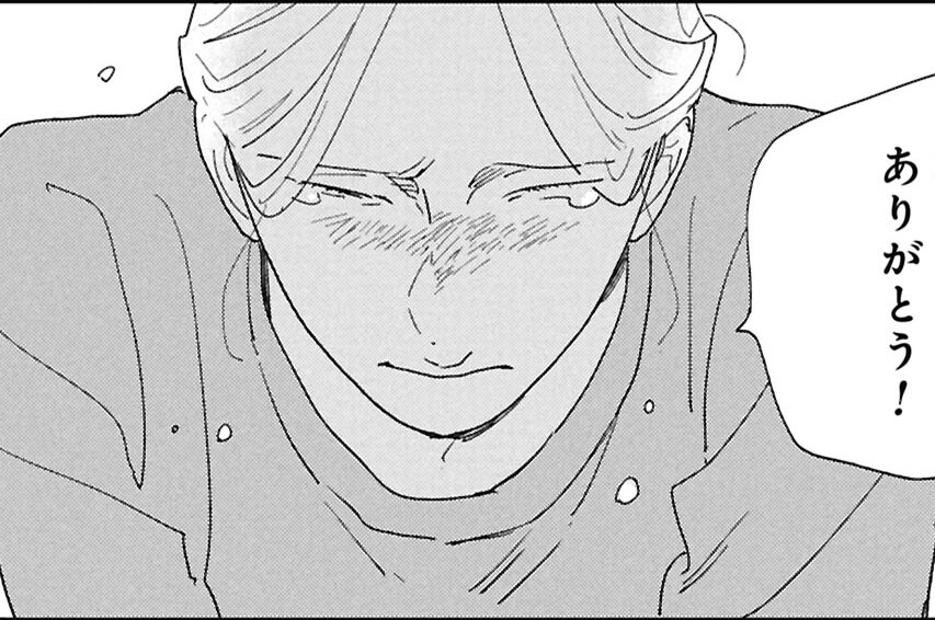 第6話 ヤス、百年ぶりに吸血する②