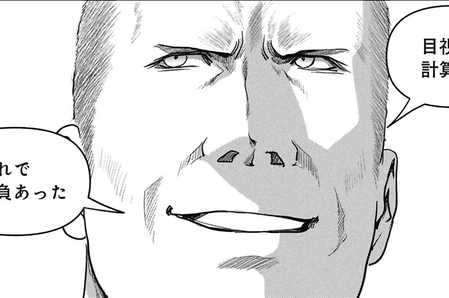 第73話　英雄①