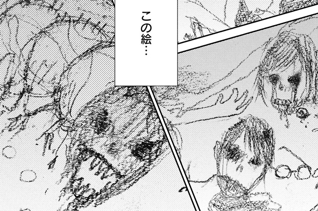 #40 私はただ悲しいふりをする