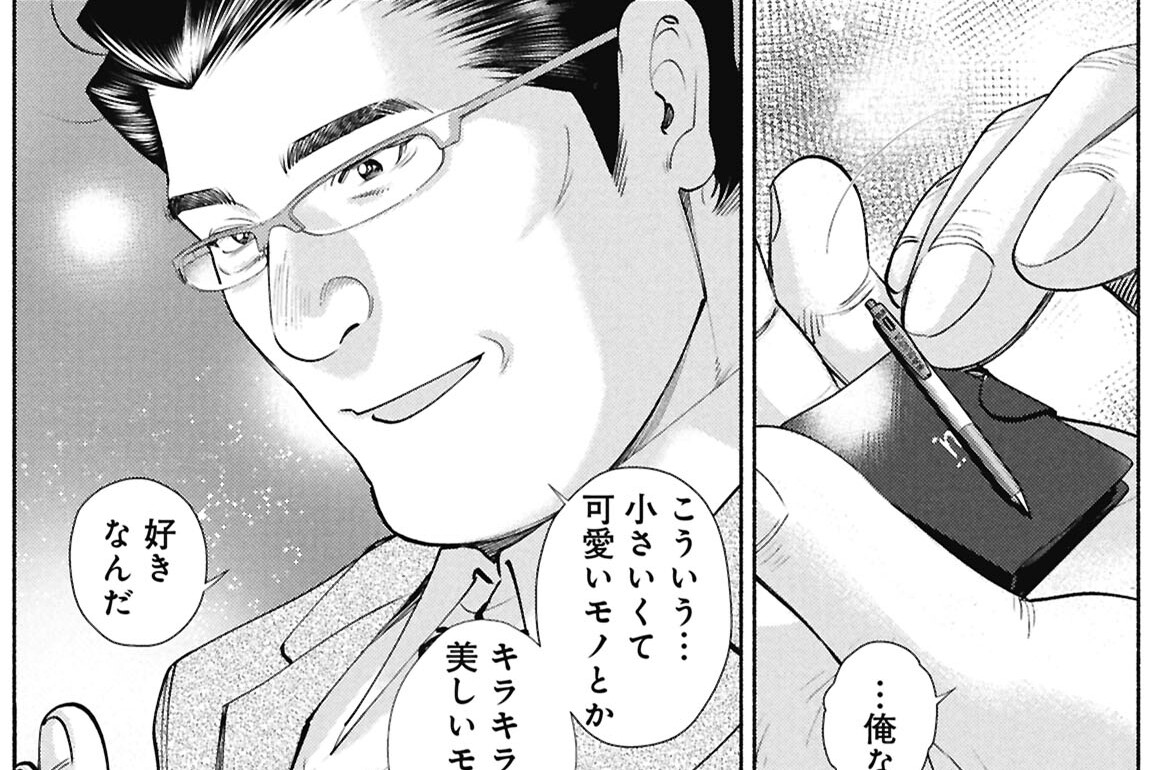 第36話 本音と建前②