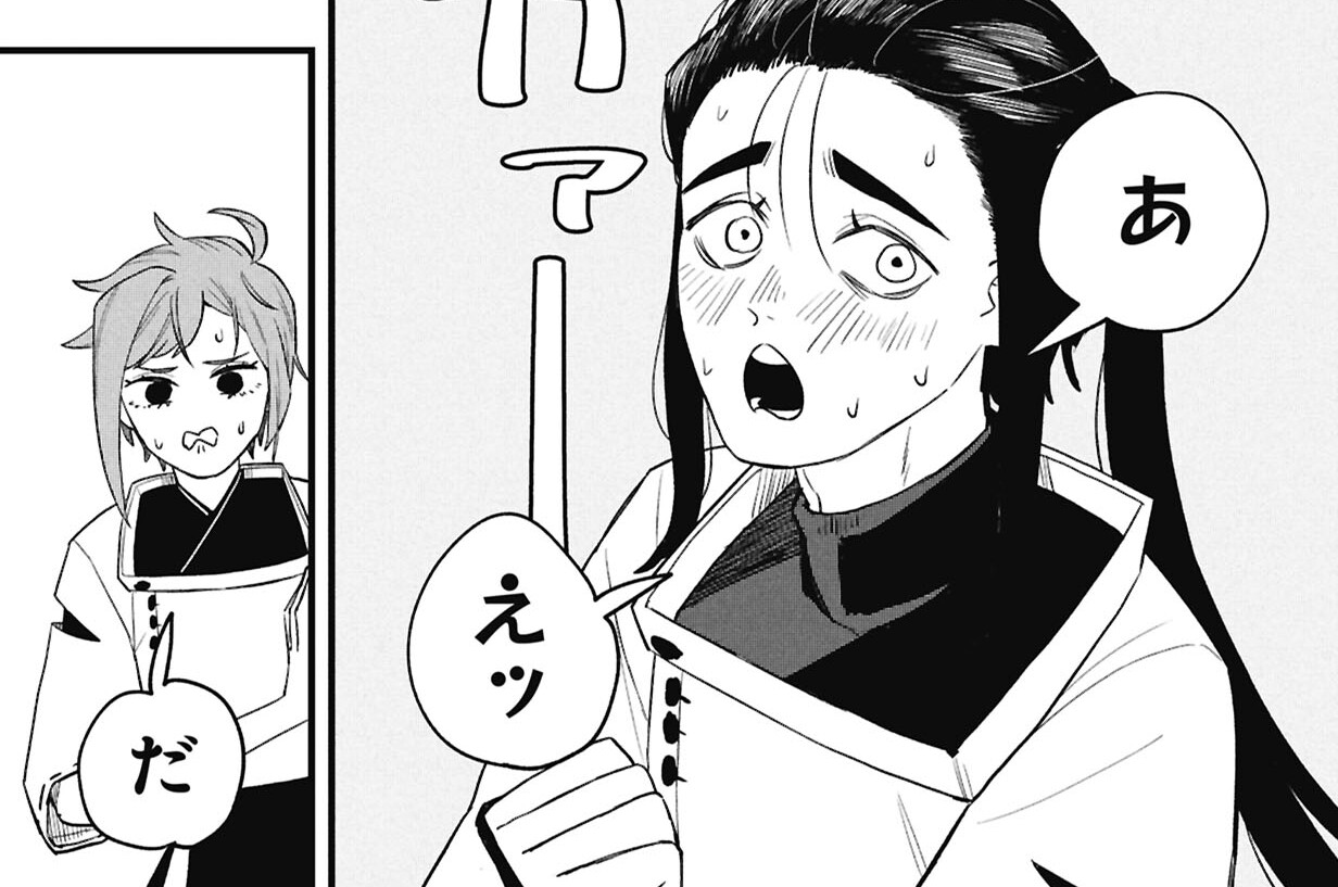 第8話　雪女は看取られる前に懺悔する