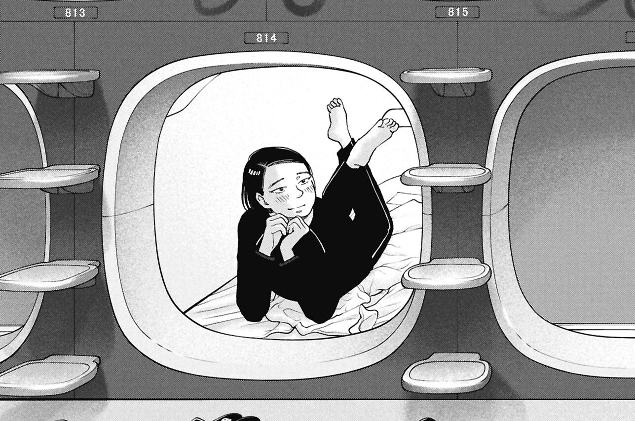 第45話　お守りみたいな場所