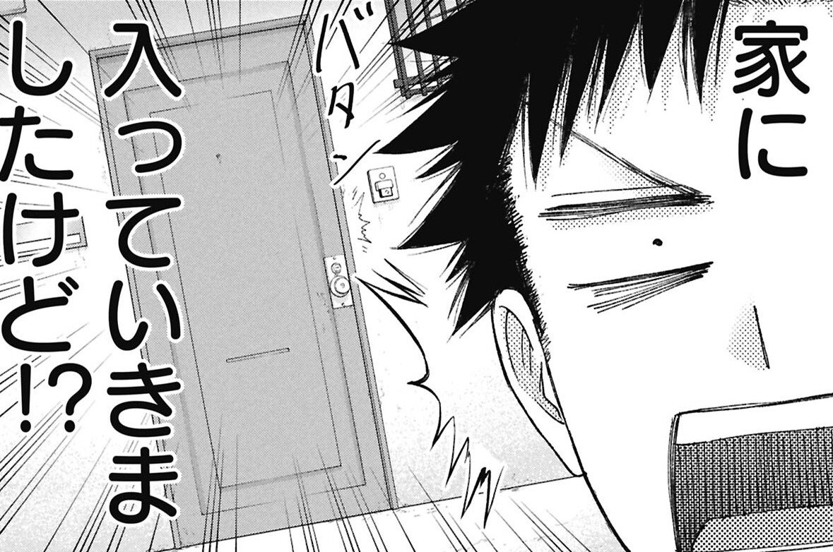 第18話　るると謎の男