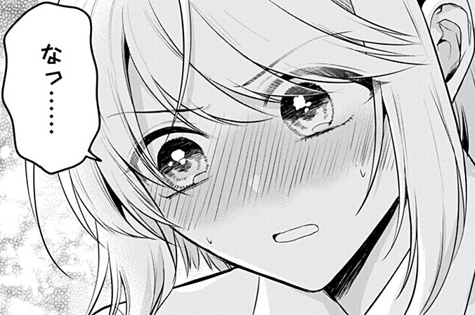 第22話 前半