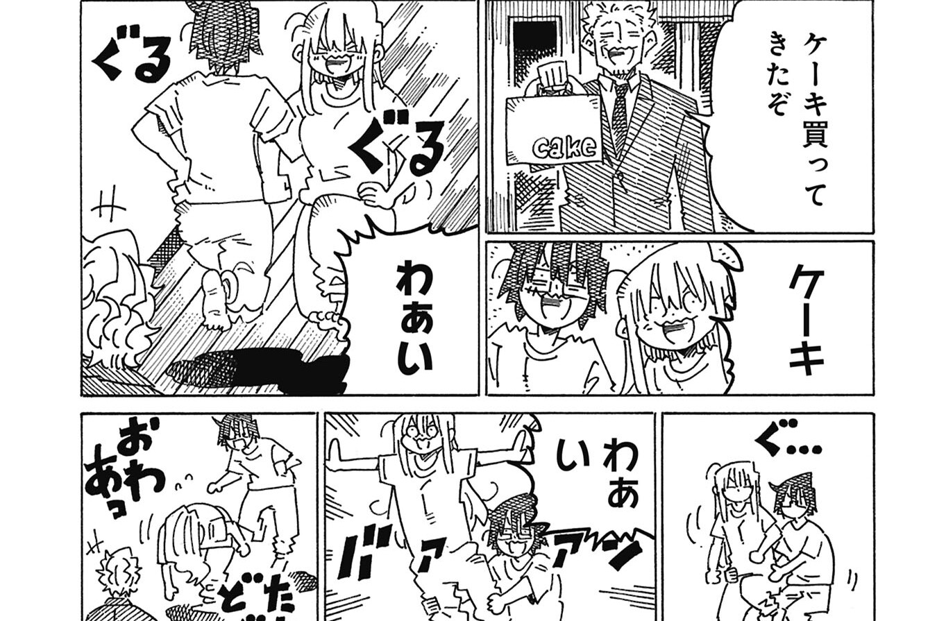 第639回
