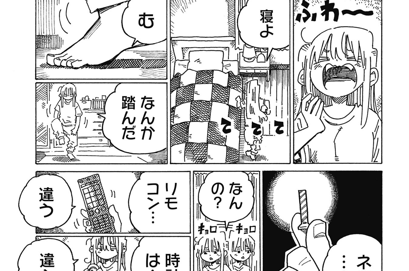 第648回