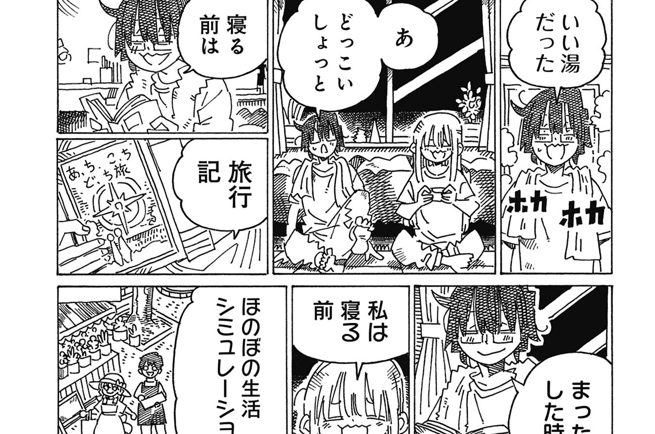 第649回