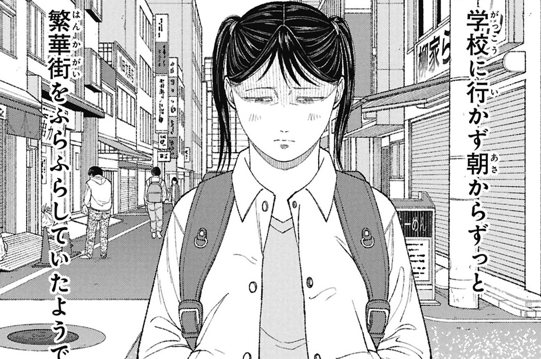第27話【ケース１１】中受離婚-3