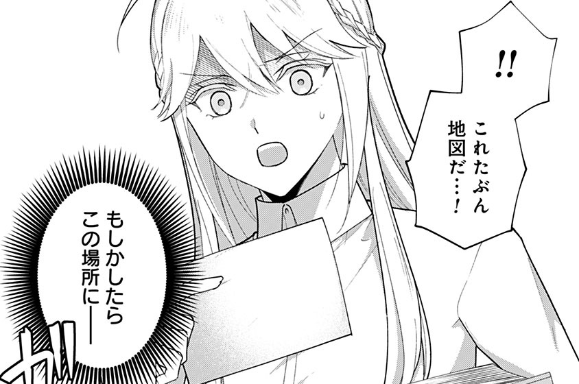 第24話