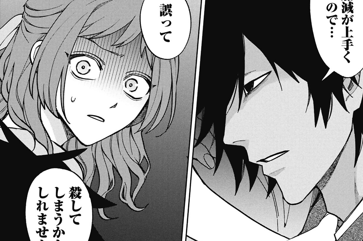 第46話　激突①