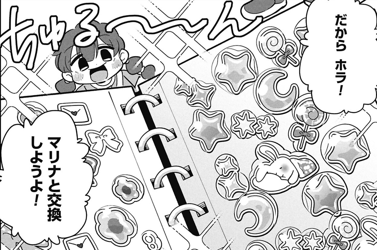 第58話　シールはコワくない