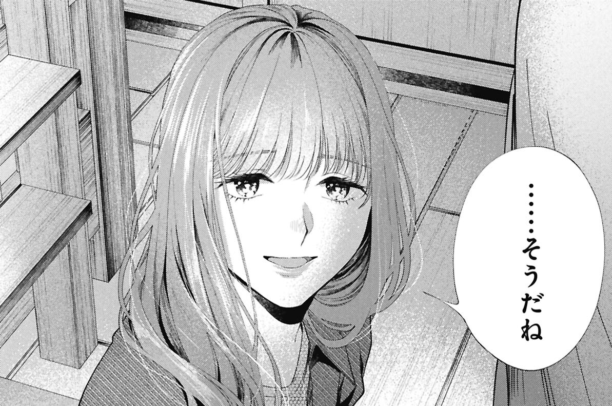 第31話①