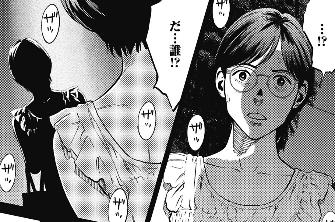 #42 私もそんな彼女になりたいな