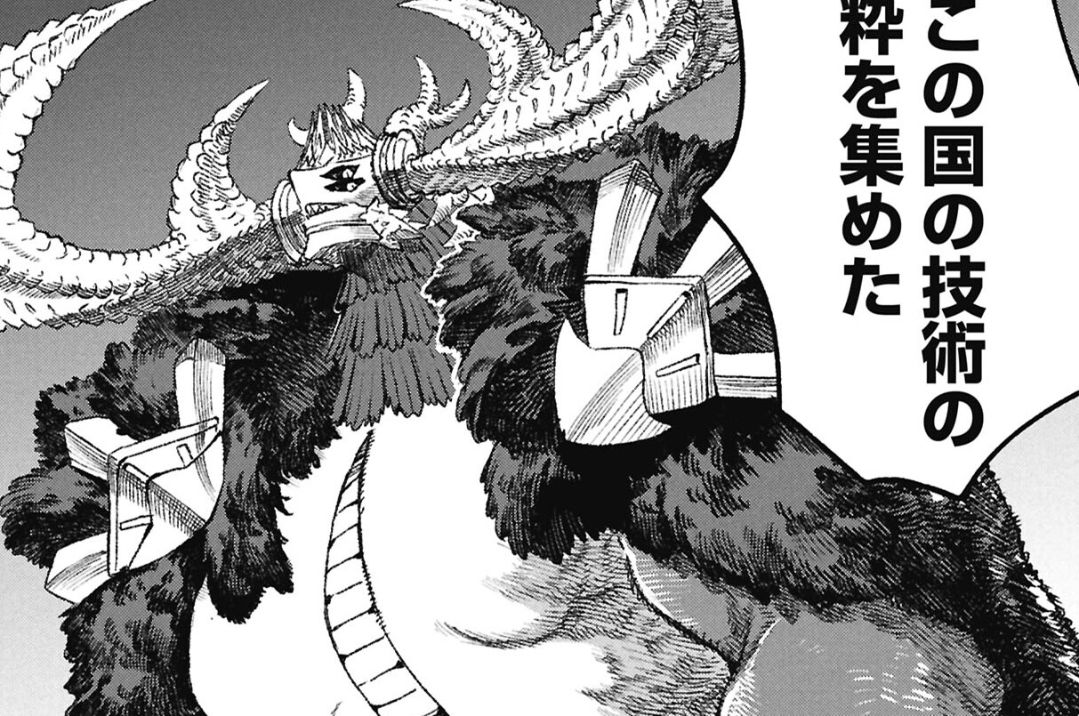 第126話