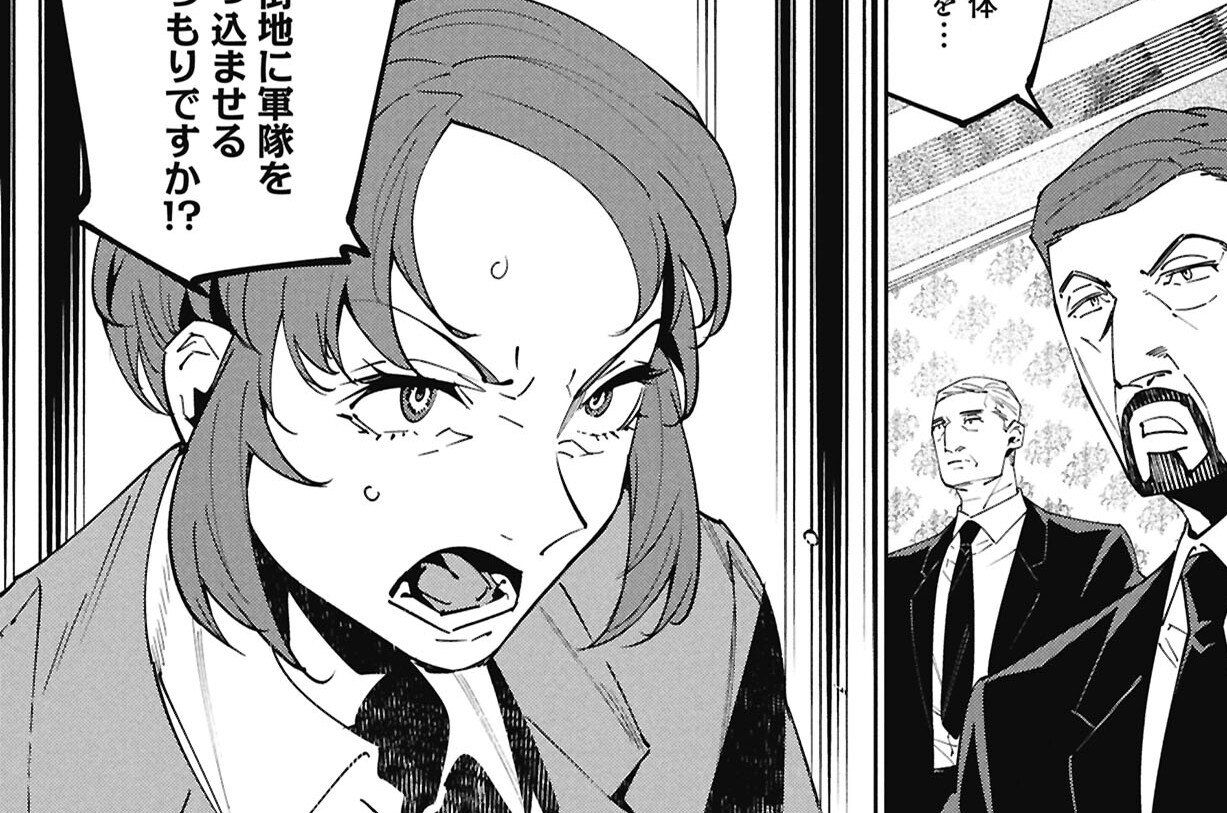 第84話